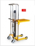 Штабелер PS 4120A с подъемной платформой 